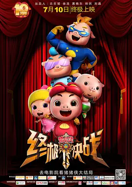 青青青青在线
